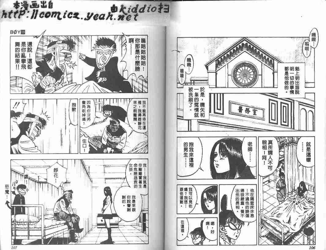 第19卷