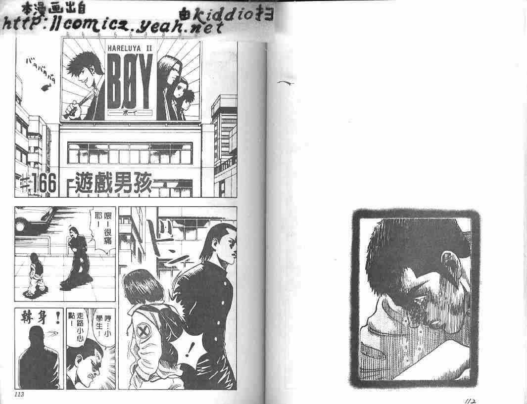 第19卷