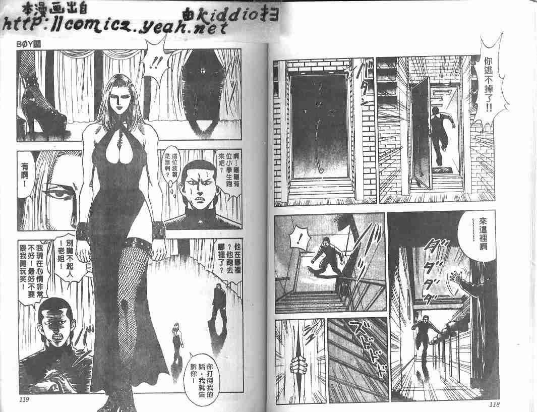 第19卷