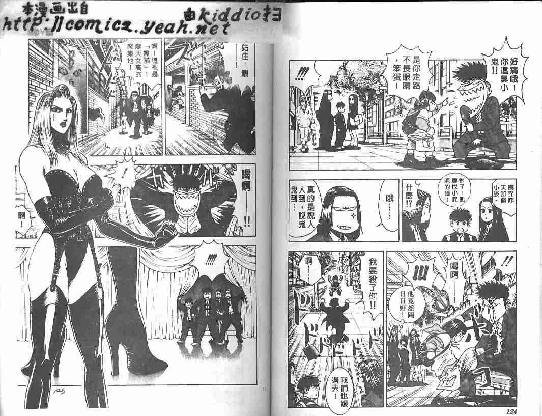 第19卷