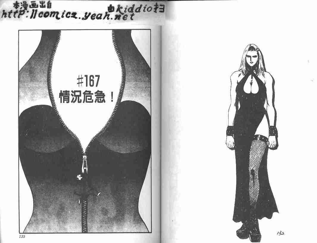 第19卷