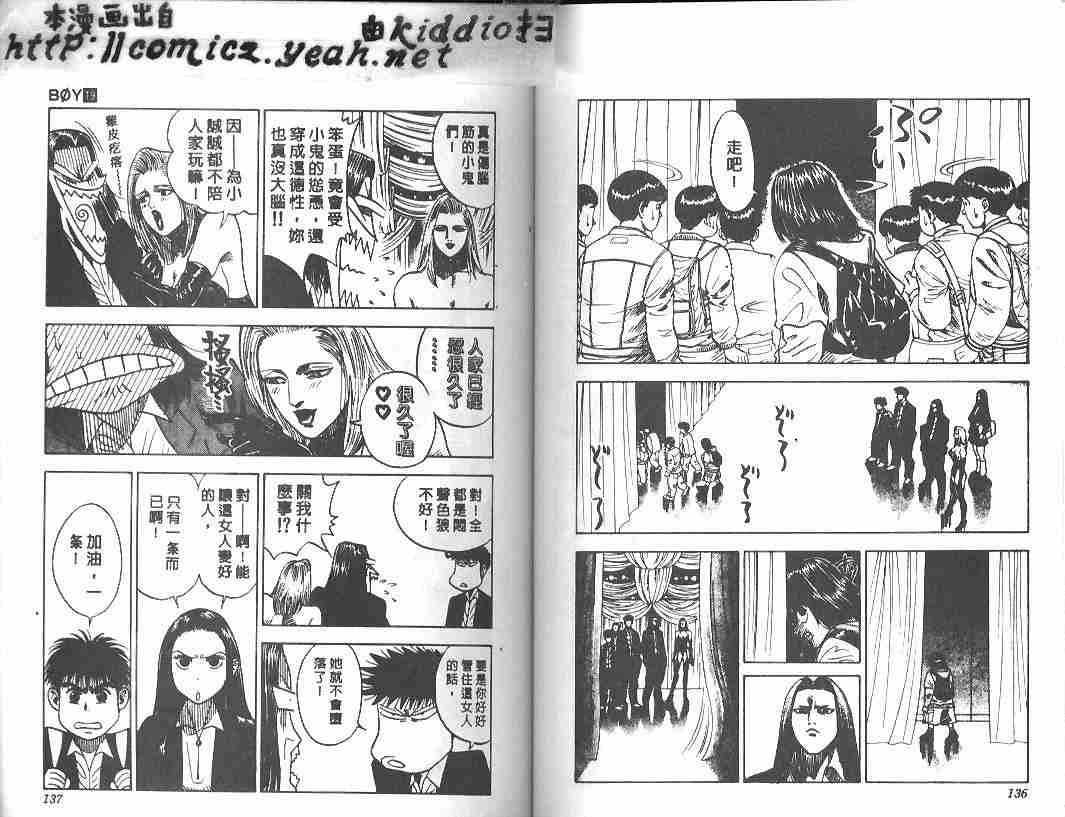 第19卷