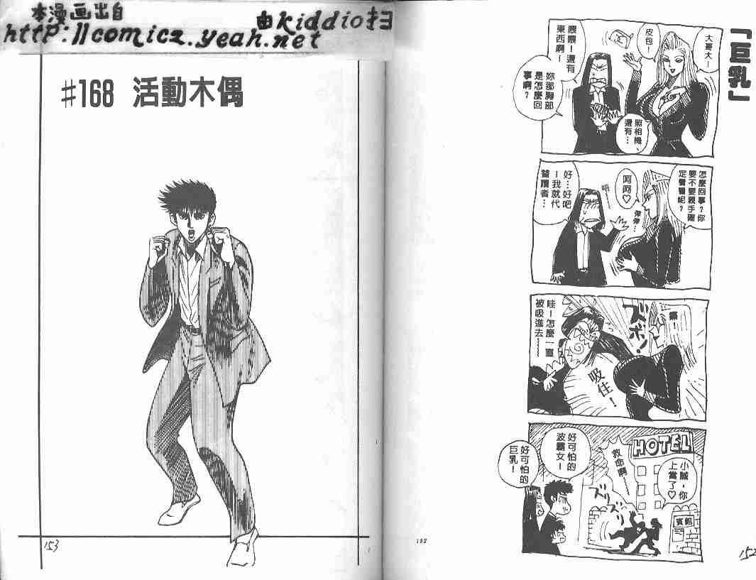第19卷