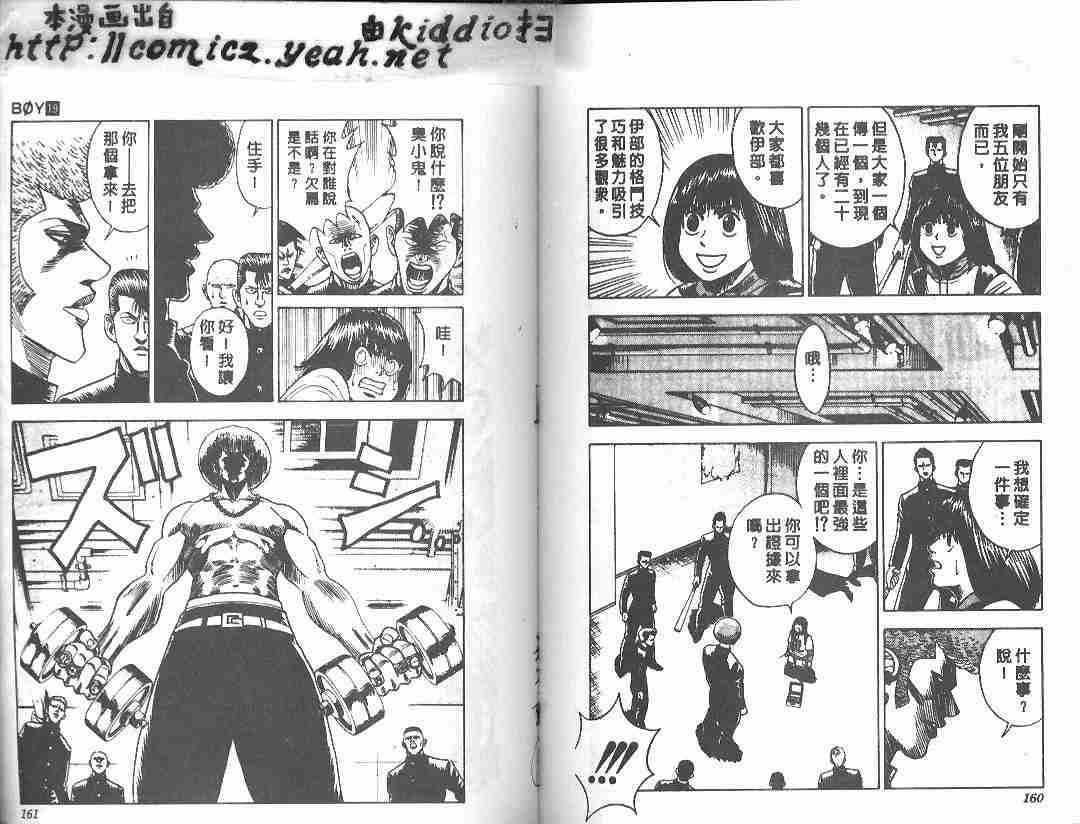 第19卷