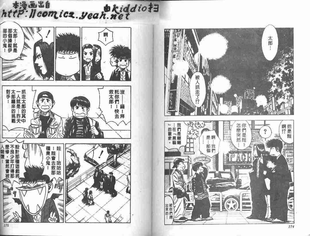 第19卷