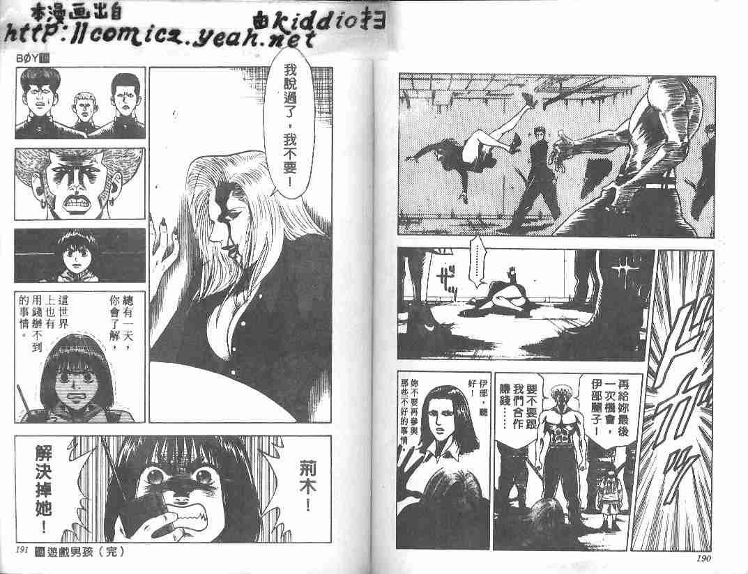 第19卷