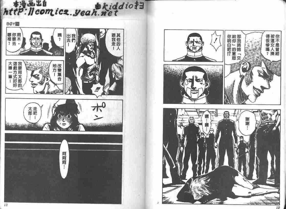 第20卷