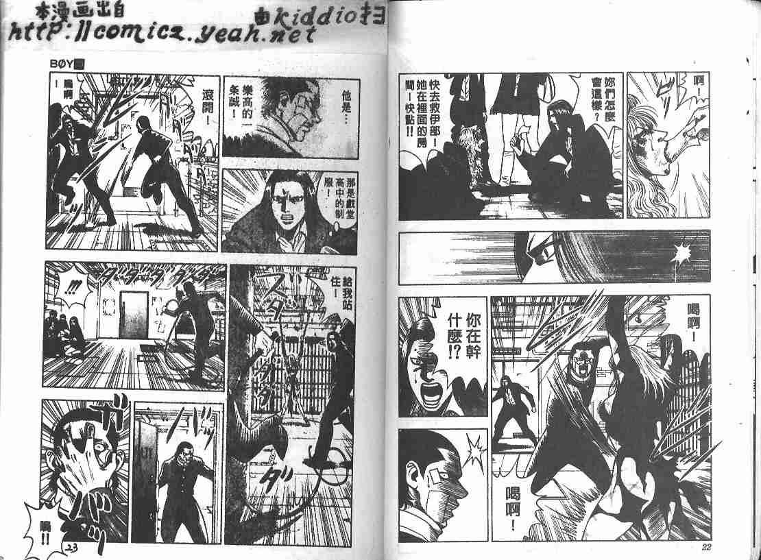 第20卷