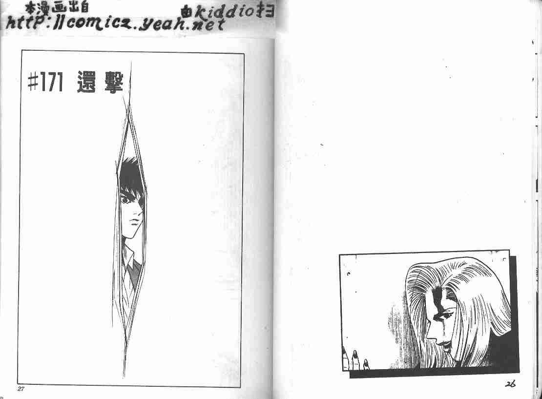 第20卷