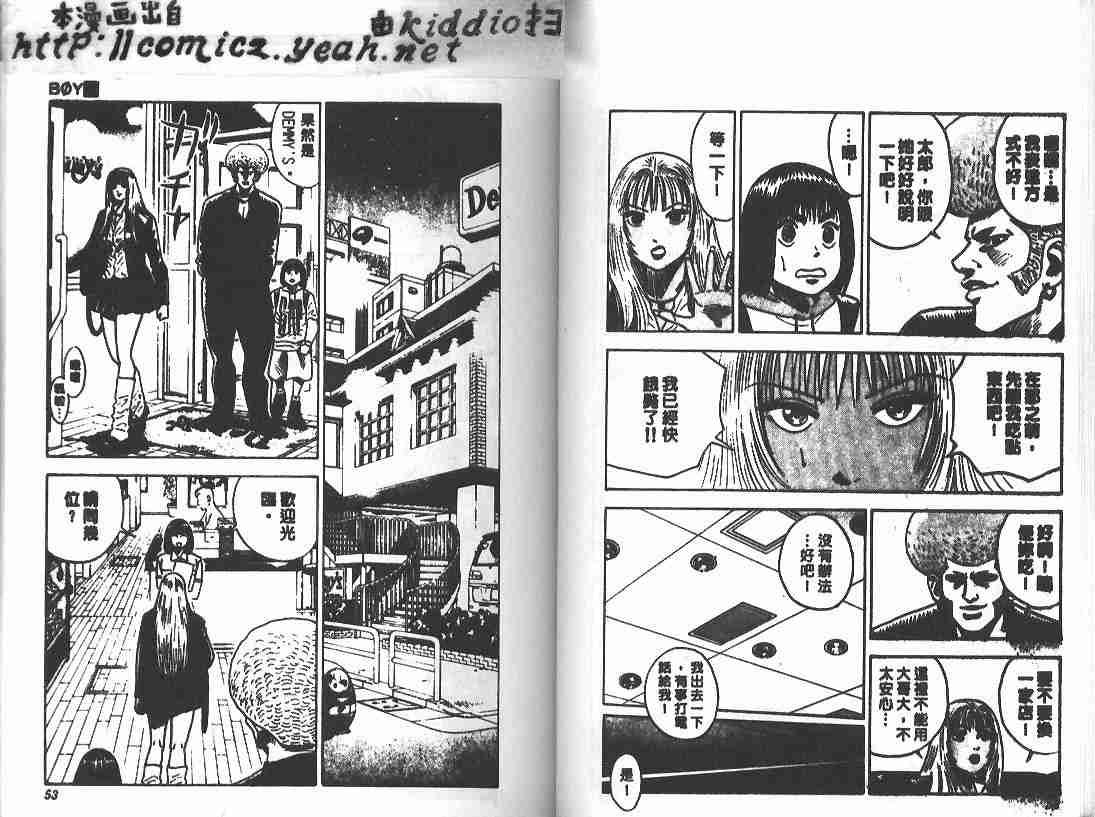 第20卷