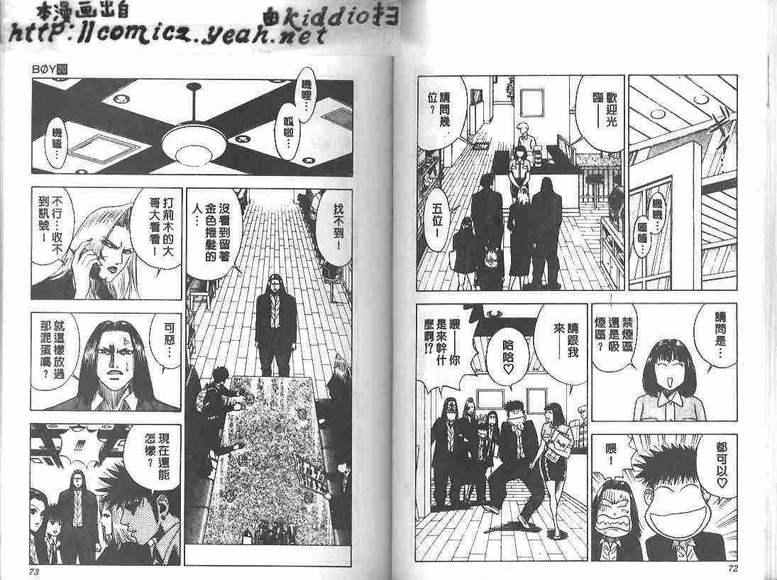 第20卷