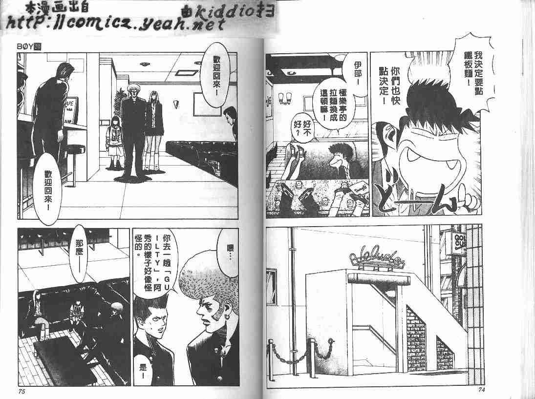第20卷