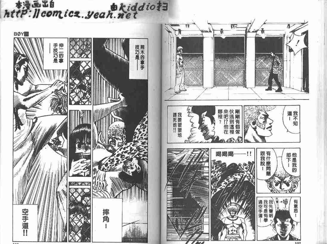 第20卷