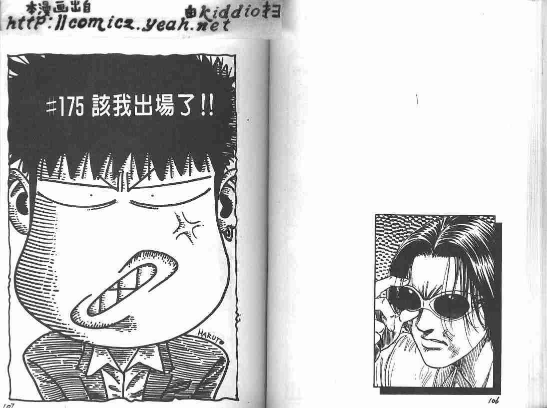 第20卷