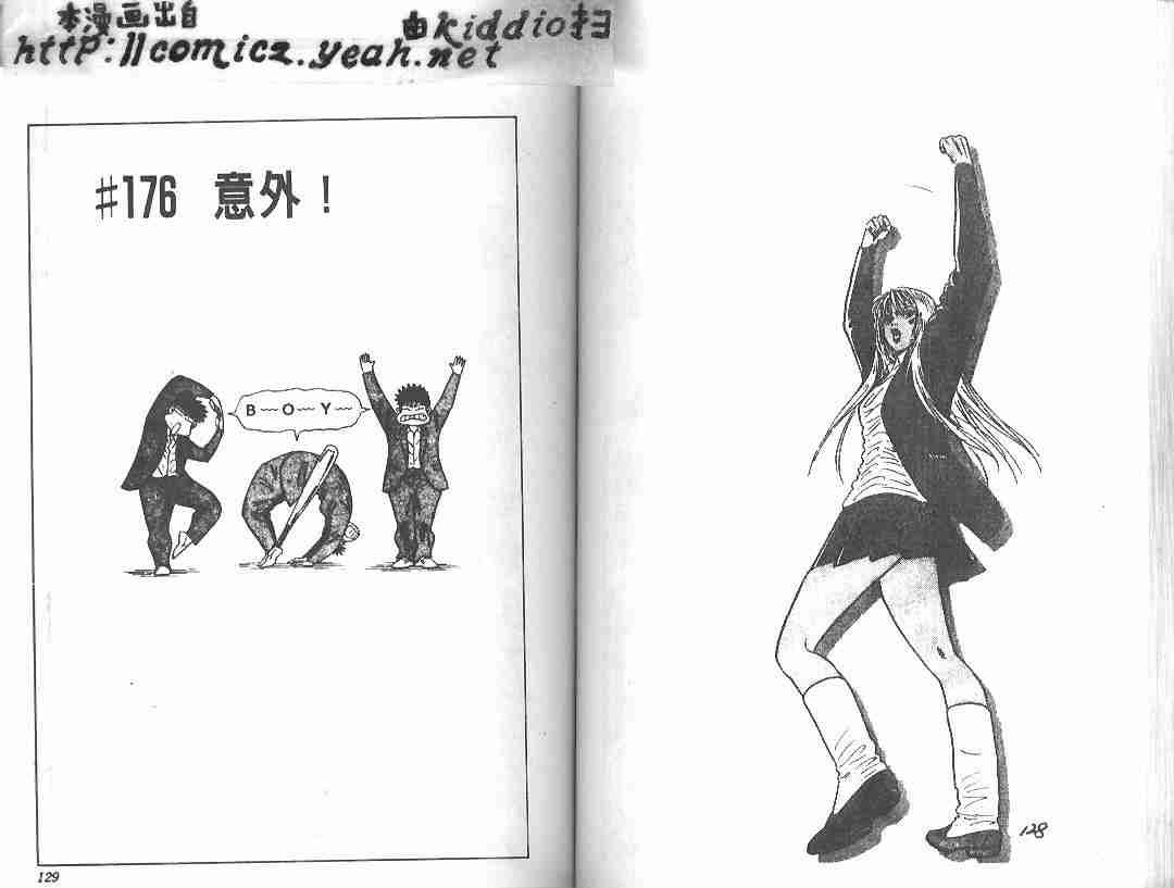 第20卷
