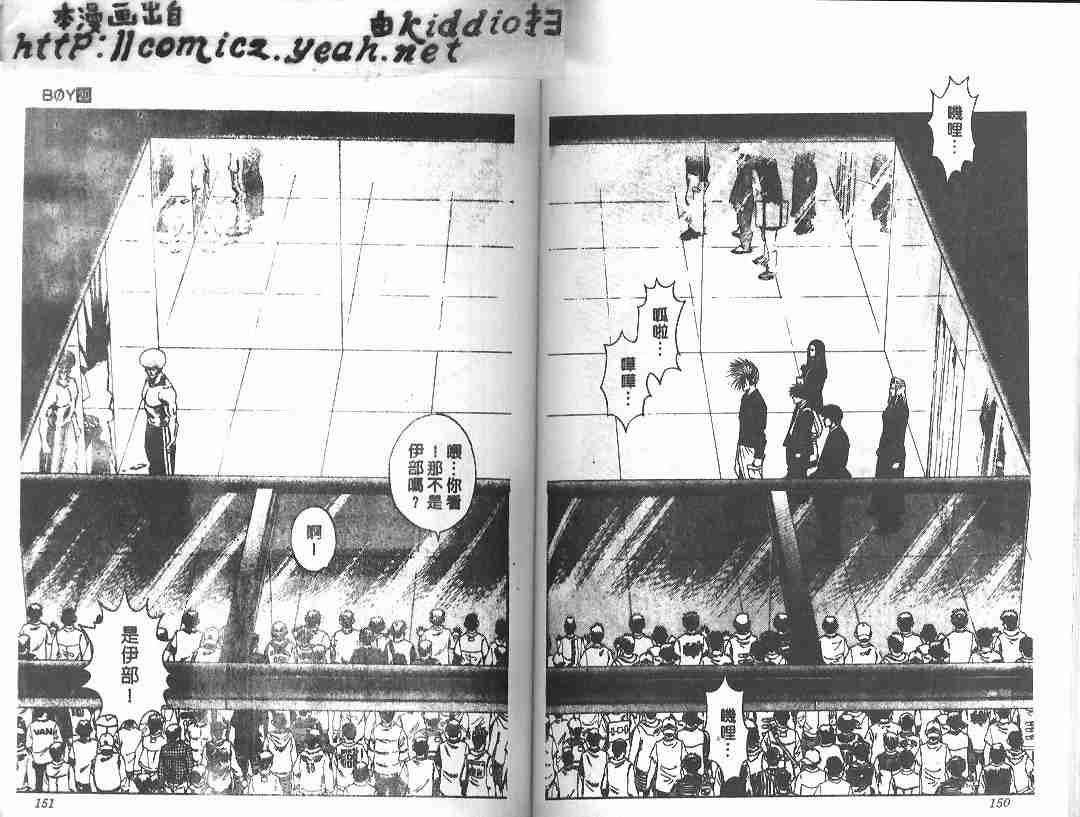 第20卷