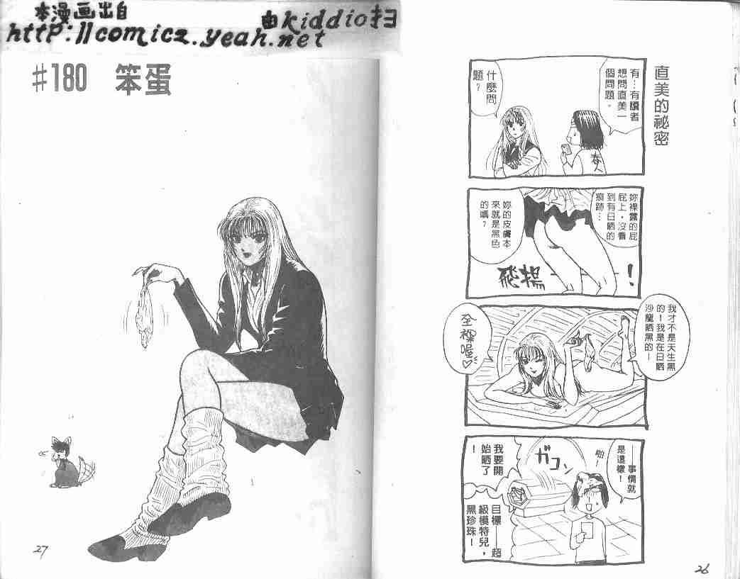 第21卷