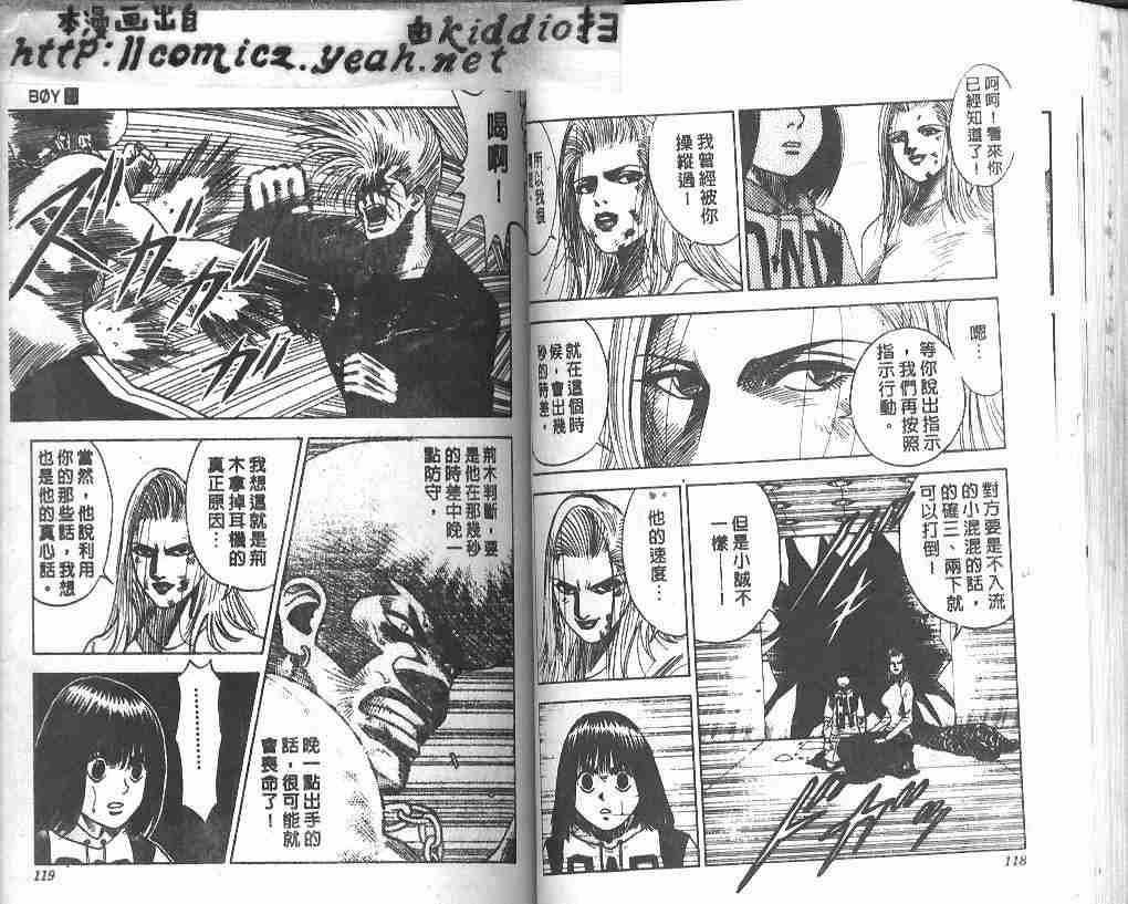 第21卷