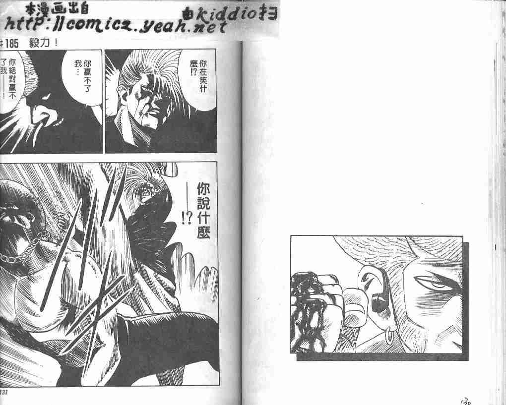 第21卷