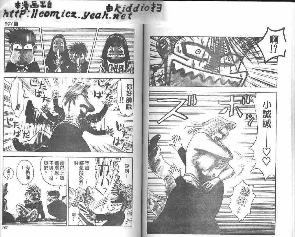 第21卷