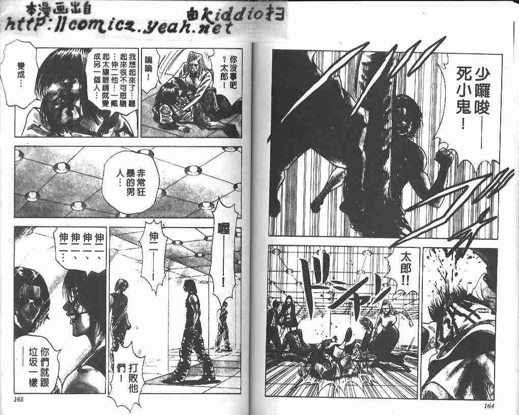 第21卷