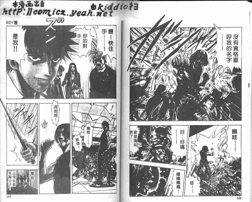 第21卷