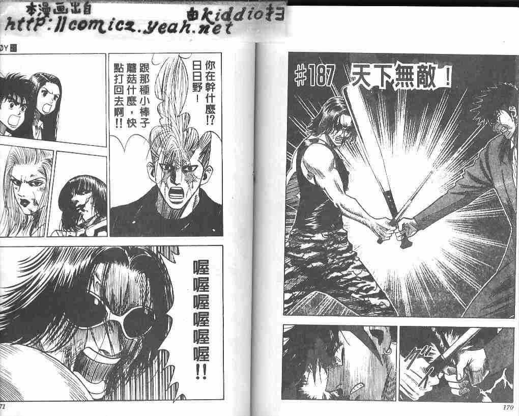 第21卷