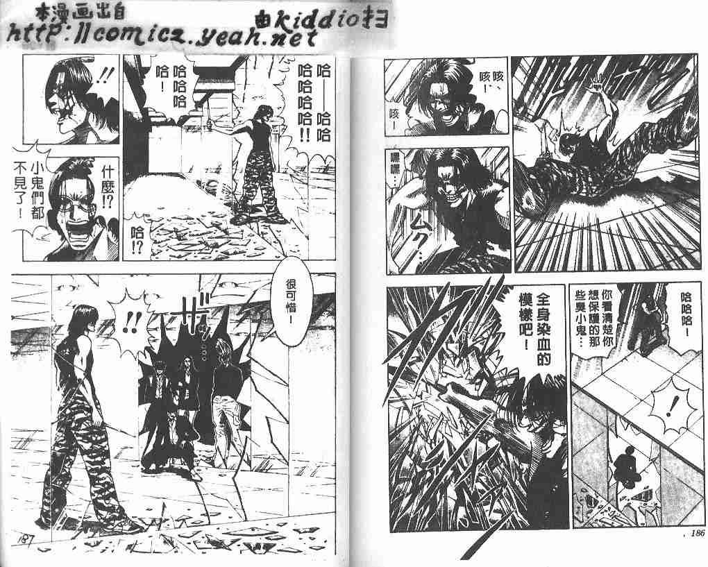 第21卷