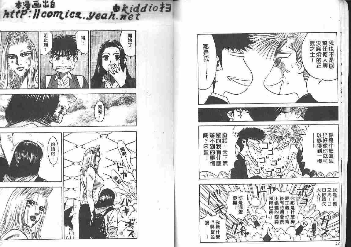 第22卷