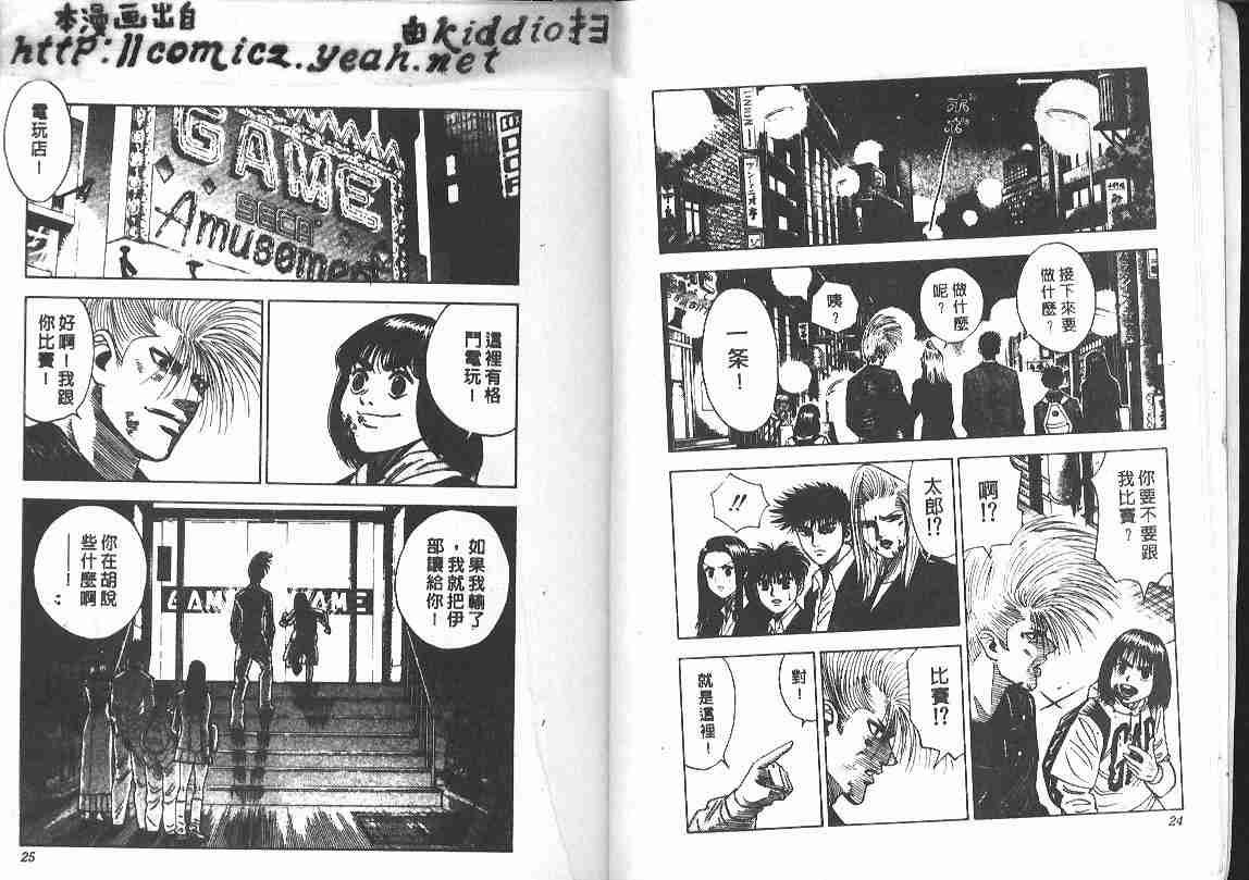 第22卷