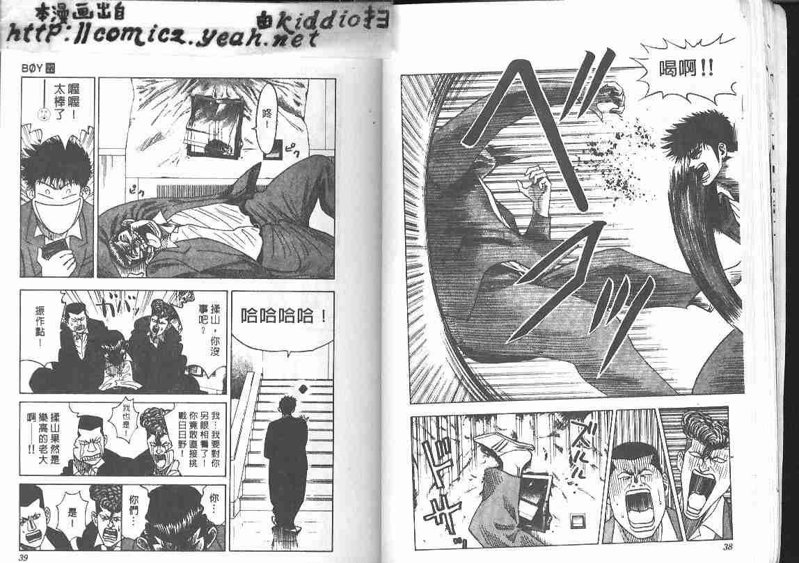 第22卷