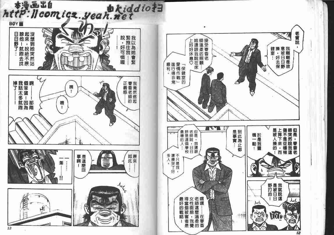 第22卷