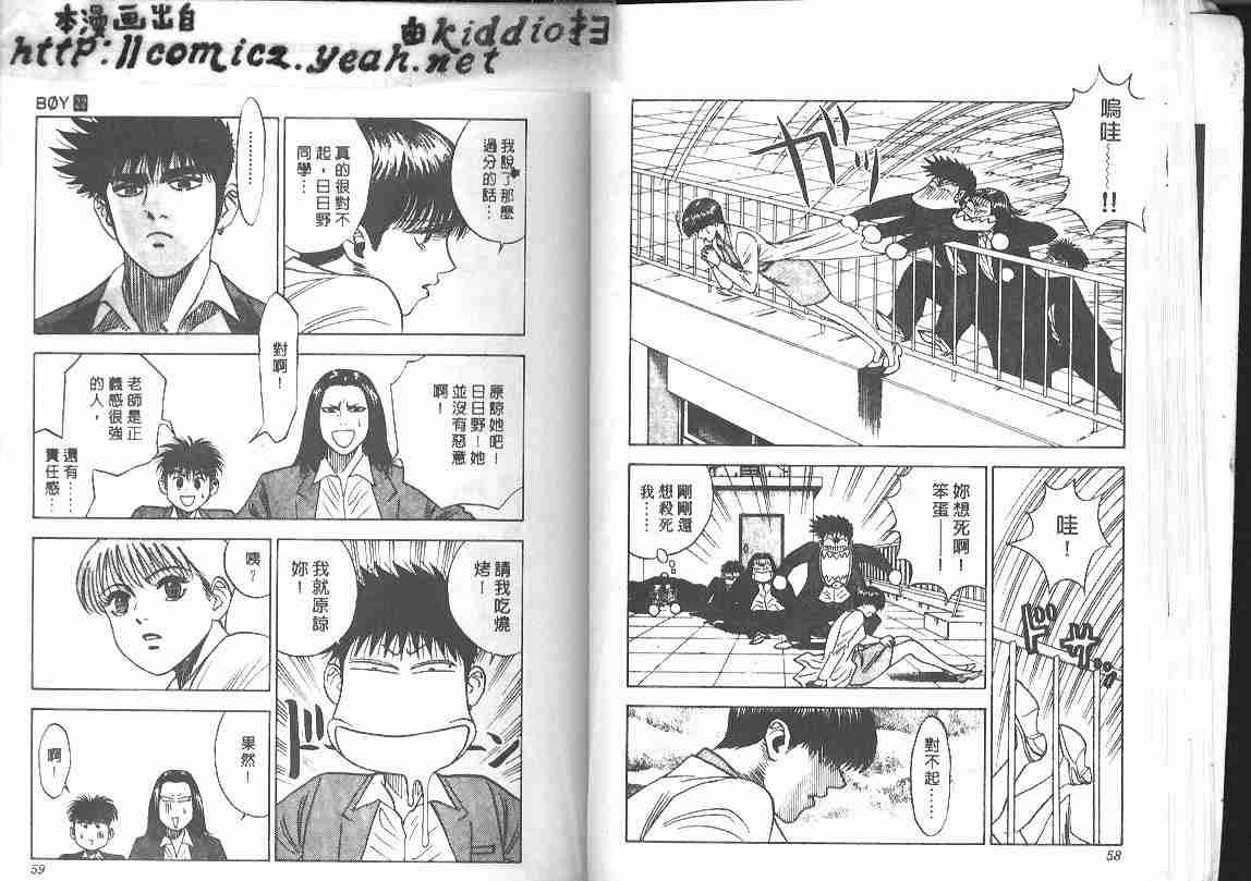第22卷