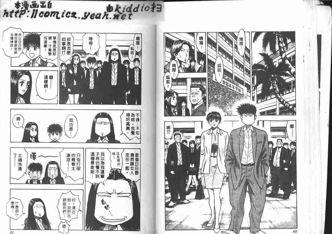第22卷