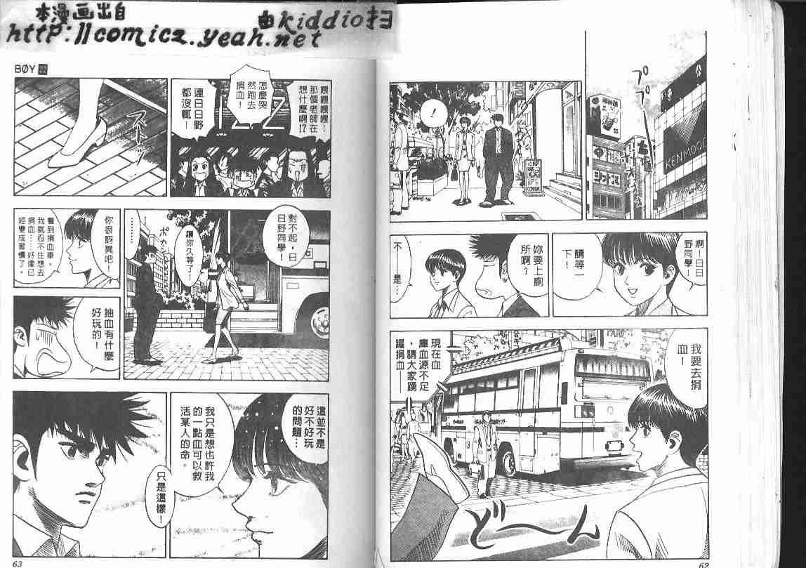 第22卷