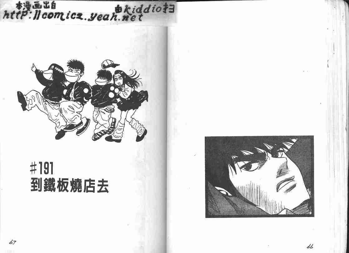 第22卷