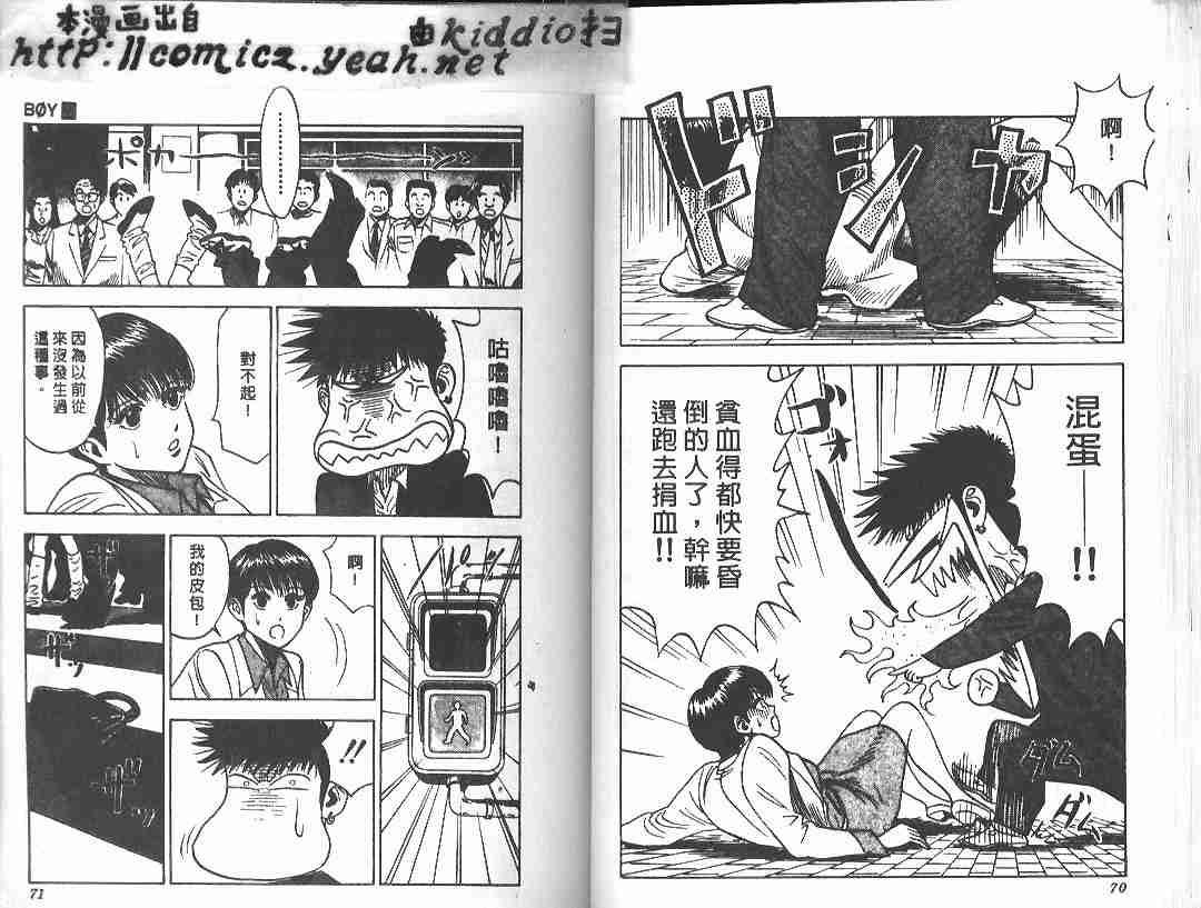 第22卷