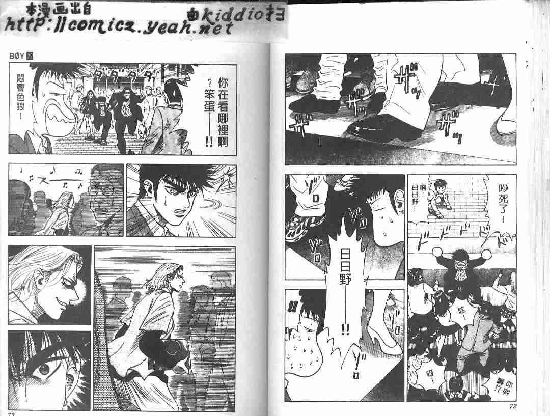 第22卷