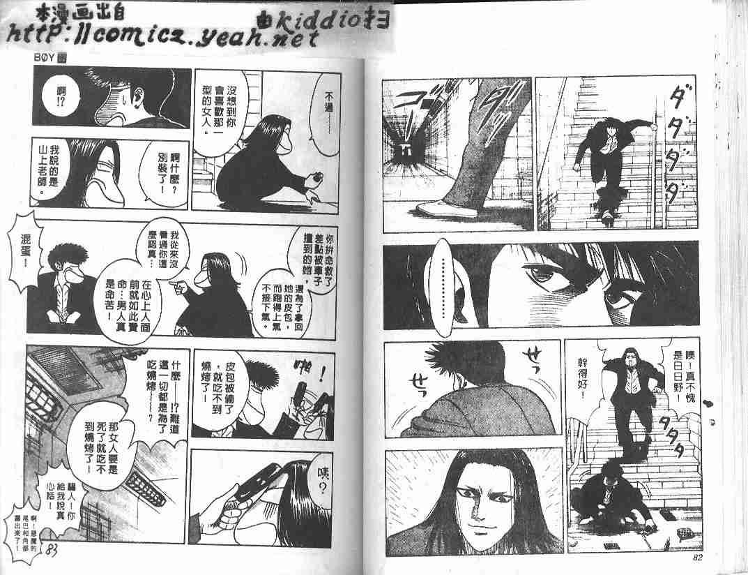 第22卷
