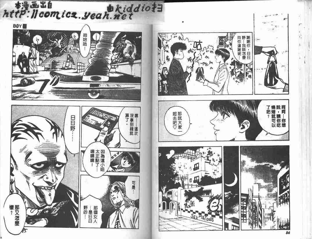 第22卷