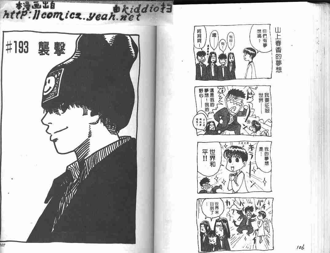 第22卷
