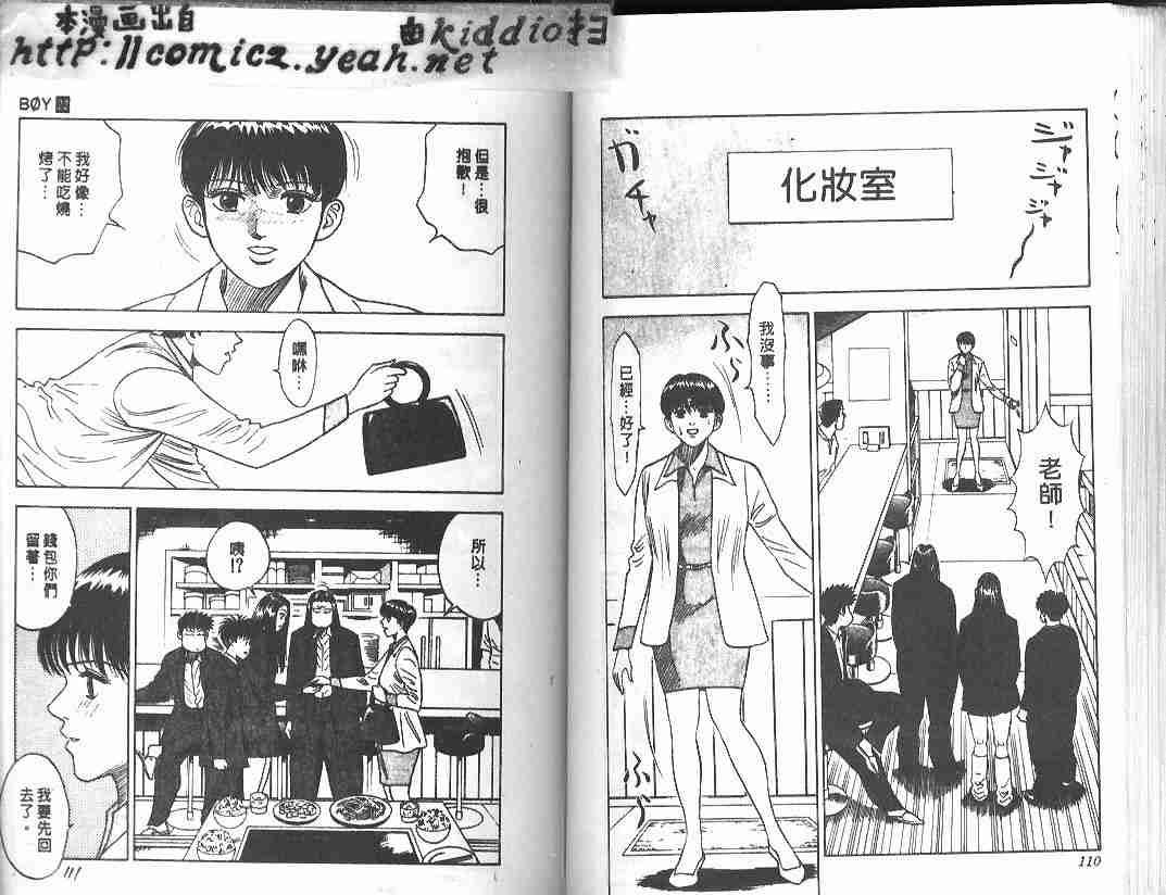 第22卷