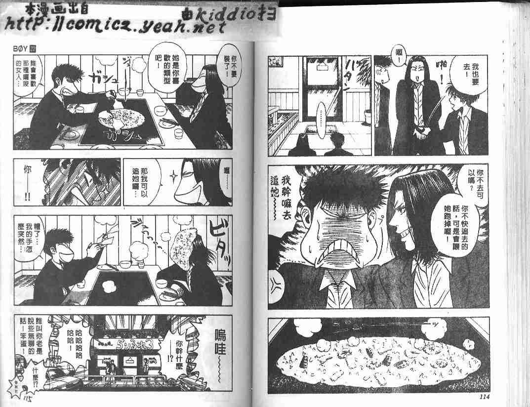 第22卷