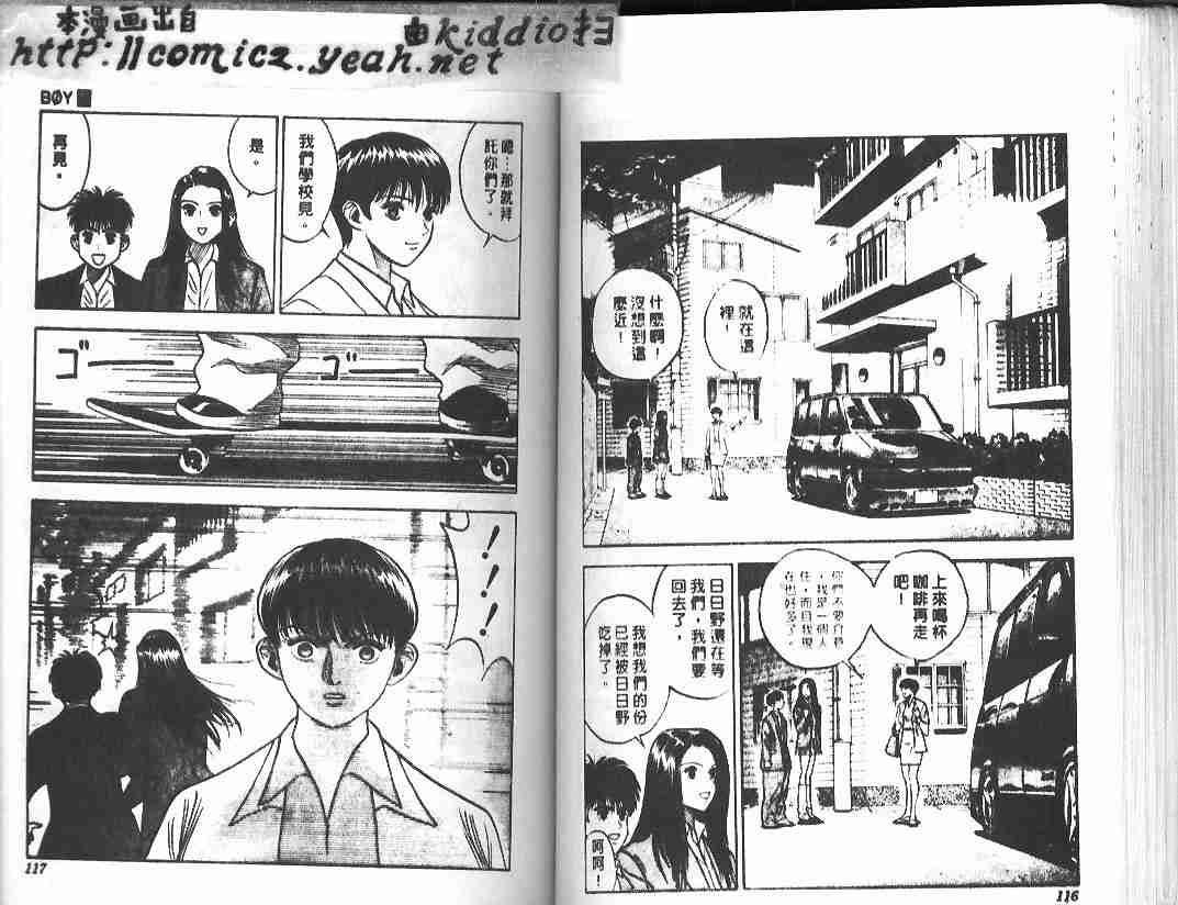 第22卷