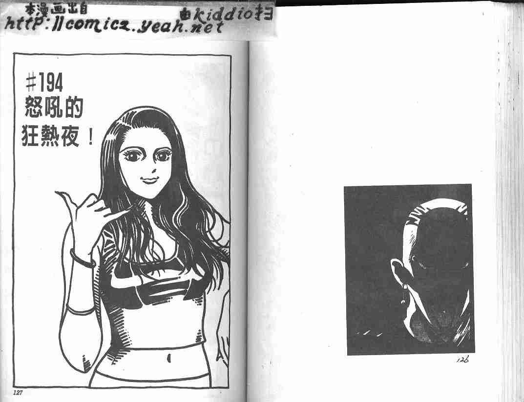 第22卷