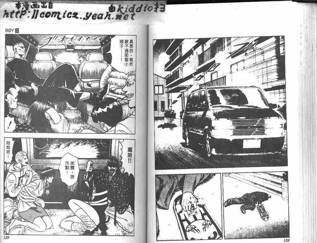 第22卷