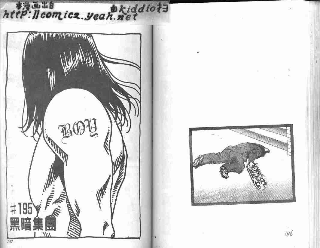 第22卷