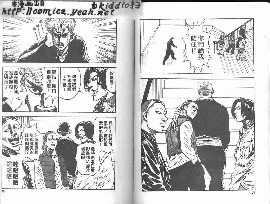 第24卷