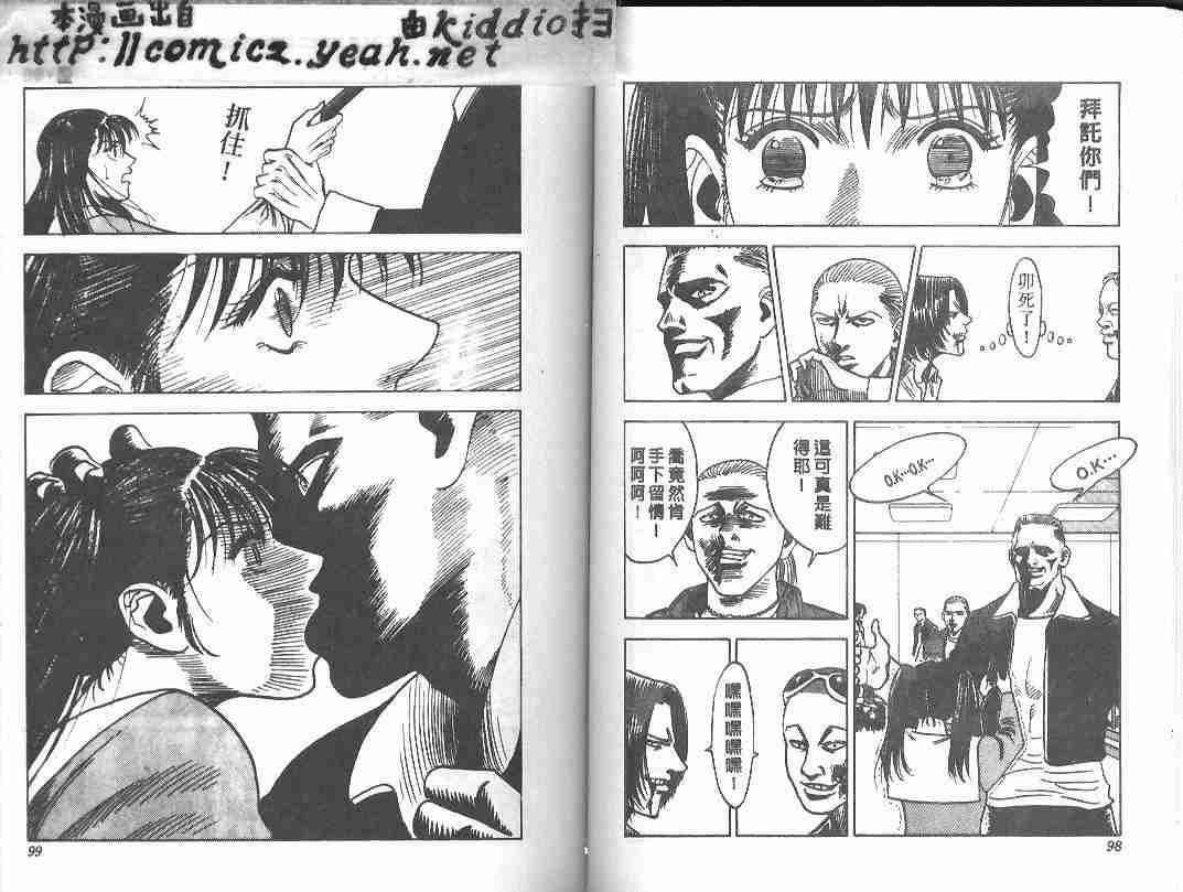 第24卷