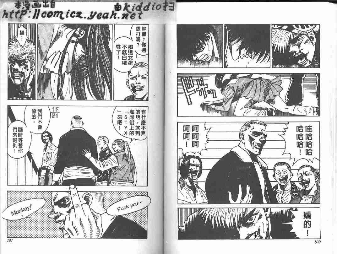 第24卷